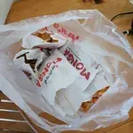 Other Food Items or Photos of Event (Please fill in below)