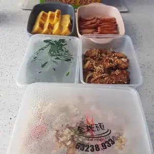 House Warming customer photo