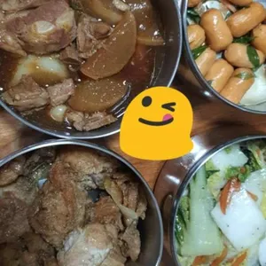 Choose one
