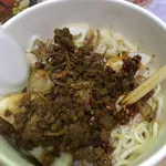 Minced Pork Mee θθι’ (Add-Ons: None)