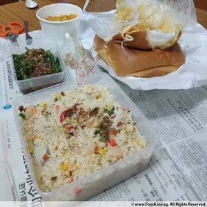 Other Food Items or Photos of Event (Please fill in below)