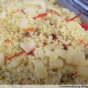 Fried Pineapple Rice • 黄梨炒饭