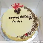 Premium Durian Cake (Size/Weight: 20cm) (Qty of small candles: 1) (Qty of large candles: 7)