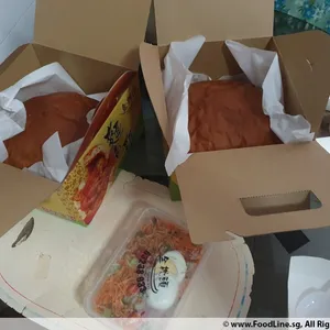 Other Food Items or Photos of Event (Please fill in below)