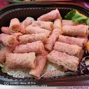 炸芋头卷 Crispy Yam Roll