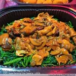 鲍鱼菇菠菜 Spinach w/ Abalone Mushroom