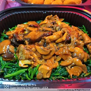 鲍鱼菇菠菜 Spinach w/ Abalone Mushroom