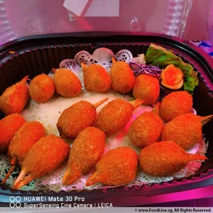 酥炸蟹角 Breaded Crab Claw