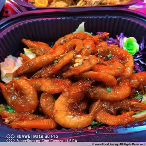 干烧虾碌 Cantonese Style Prawn