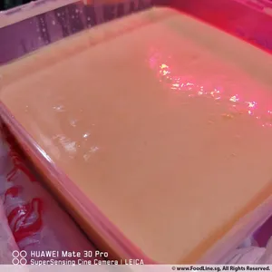 白果芋泥 Sweet Yam w/ Ginko Nuts
