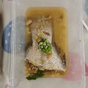 Tingkat Menu (10 Days Trial)