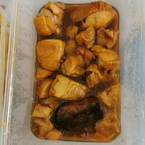Tingkat Menu (10 Days Trial)