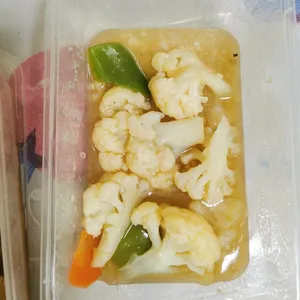 Tingkat Menu (10 Days Trial)