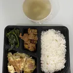 10 days Trial Lunch/Dinner Package
