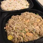 Yang Zhou Fried Rice