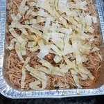 Kampong Fried Mee Siam