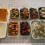Signature Curry Chicken 招牌咖喱鸡