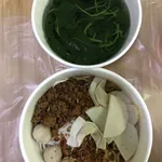 Minced Pork Mee θθι’ (Add-Ons: None)