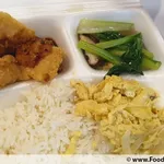 Black Pepper Fish