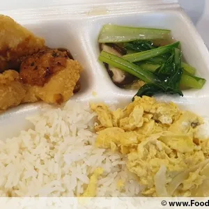 Black Pepper Fish