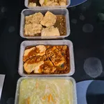 Choose one