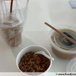 Ginseng Black Chicken