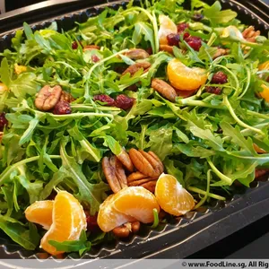 Cranberry, Clementine & Pecan Arugula Salad