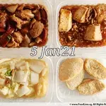 Lunch Tingkat (20 Days, 3 Dishes + Soup OR 4 Dishes)