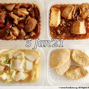 Lunch Tingkat (20 Days, 3 Dishes + Soup OR 4 Dishes)