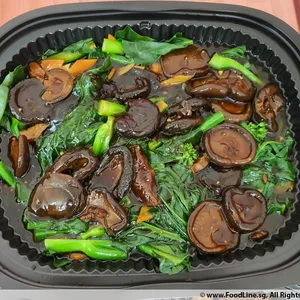 香菇芥兰 Kailan w/Mushrooms