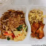 Thai Premium A (min. 15pax/set)