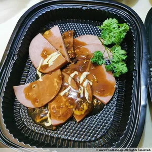 Honey Baked Turkey Ham with Garlic Honey Mustard sauce