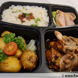 Menu A