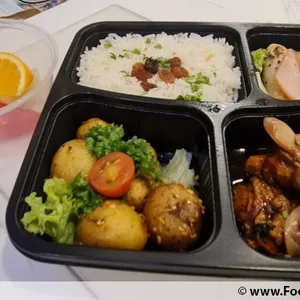 Menu A