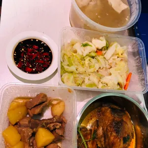 Tingkat Menu (10 Days Trial)