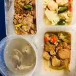 Tingkat Menu (10 Days Trial)