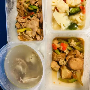 Tingkat Menu (10 Days Trial)