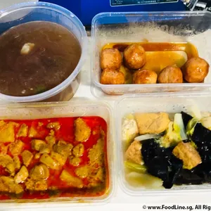 Tingkat Menu (10 Days Trial)