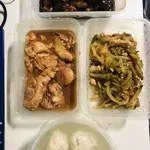 Tingkat Menu (10 Days Trial)