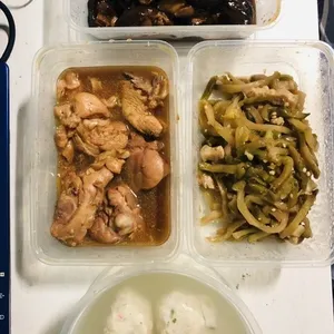 Tingkat Menu (10 Days Trial)