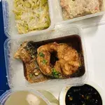 Tingkat Menu (10 Days Trial)
