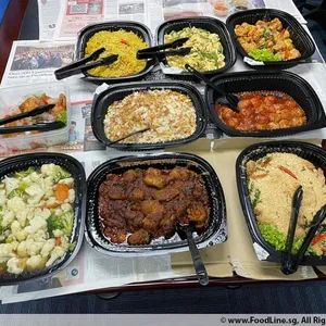 Other Food Items or Photos of Event (Please fill in below)