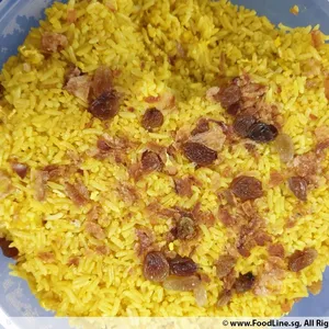 Pineapple Fried Rice