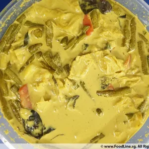 Green Curry Vegetable