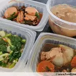 Lunch/Dinner Tingkat (10 Days, 3 Dishes + Soup OR 4 Dishes)