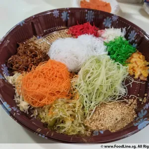 Fatt Choy Smoked Salmon Yu Sheng