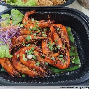 Hong Kong Sauteed King Prawn