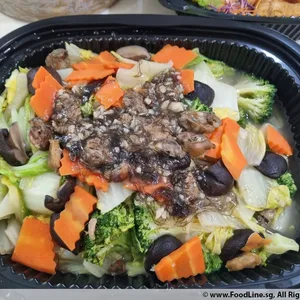 Medley Vegetable with Dried Oyster & Mushroom