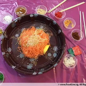 Yu Sheng w Smoked Salmon