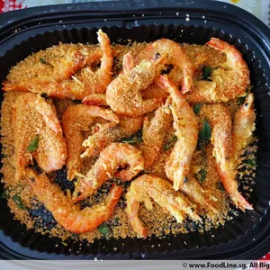 麦片鲜虾 Prawn w/ Cereal